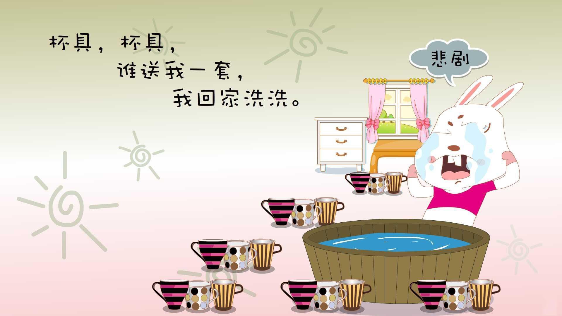 _湖人积极调整,迎来反弹时代_,湖人宣布