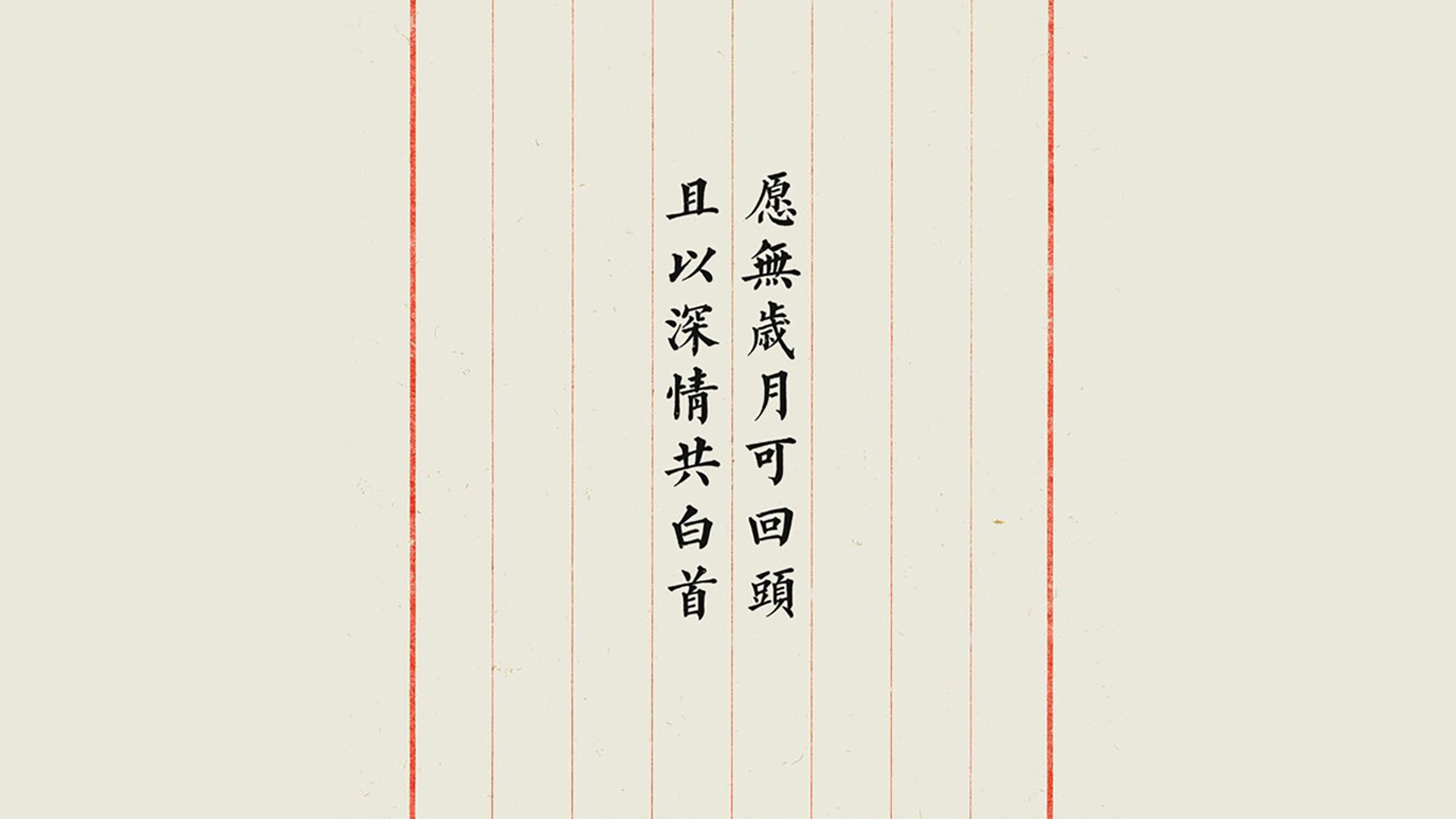 【冠军风采】丁俊晖的细腻控球技巧全曝光,丁俊晖球技如何
