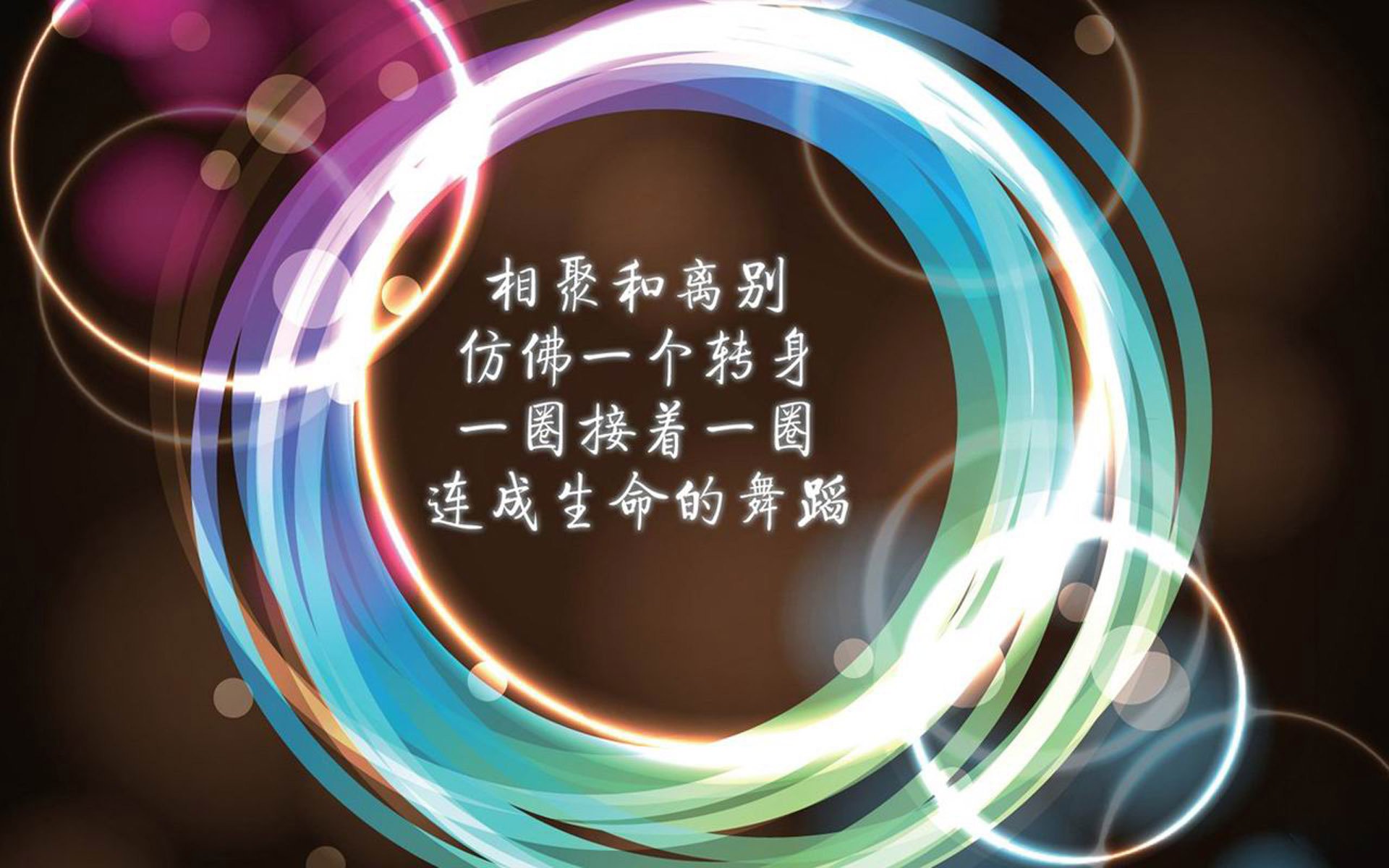 开云网页版-_极光下的骑行之旅：追随色彩的速度美学_，看极光旅行