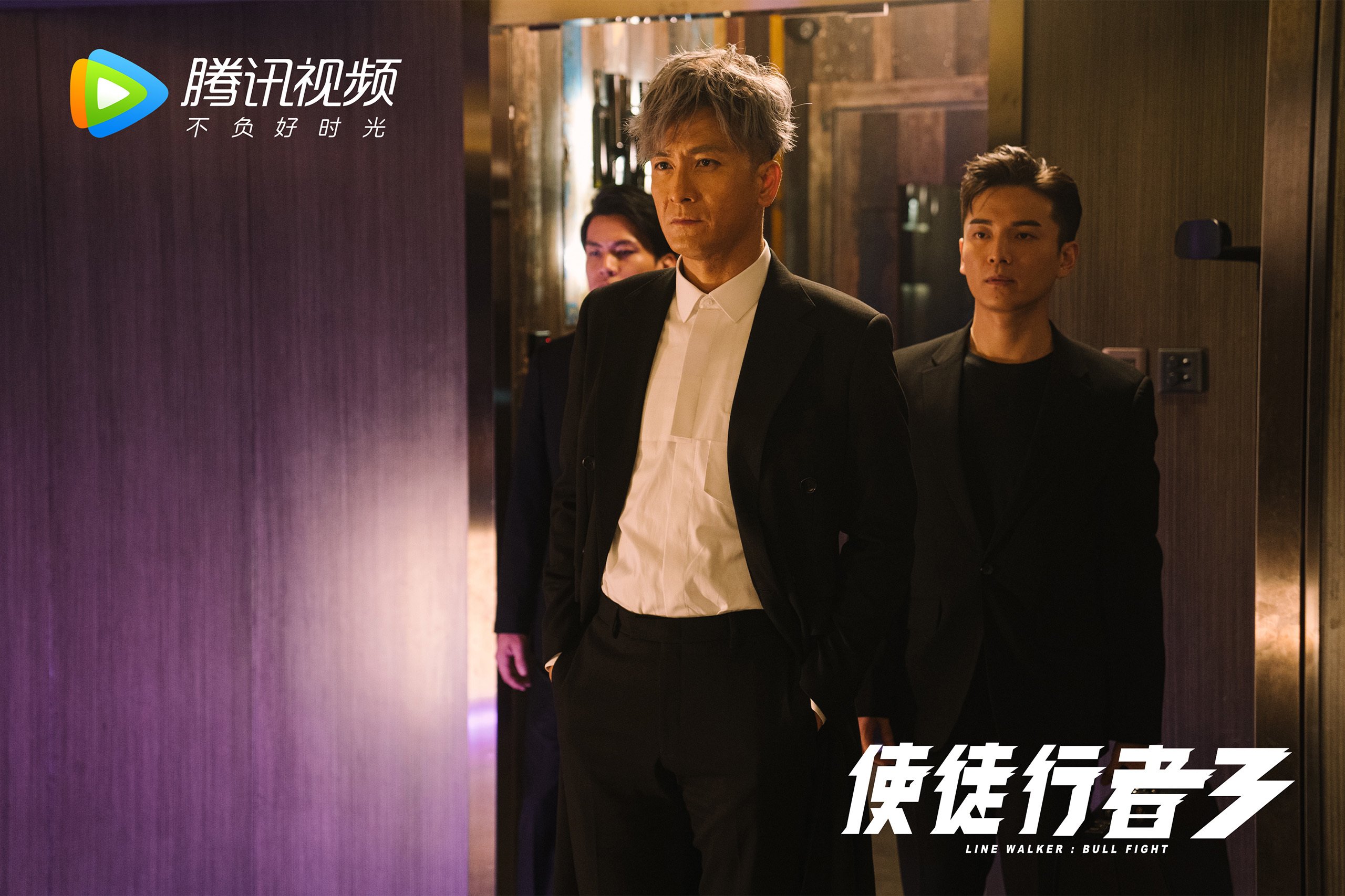 全国青少年足球“智慧成长档案”正式上线，科研赋能评估体系，全国青少年足球示范校