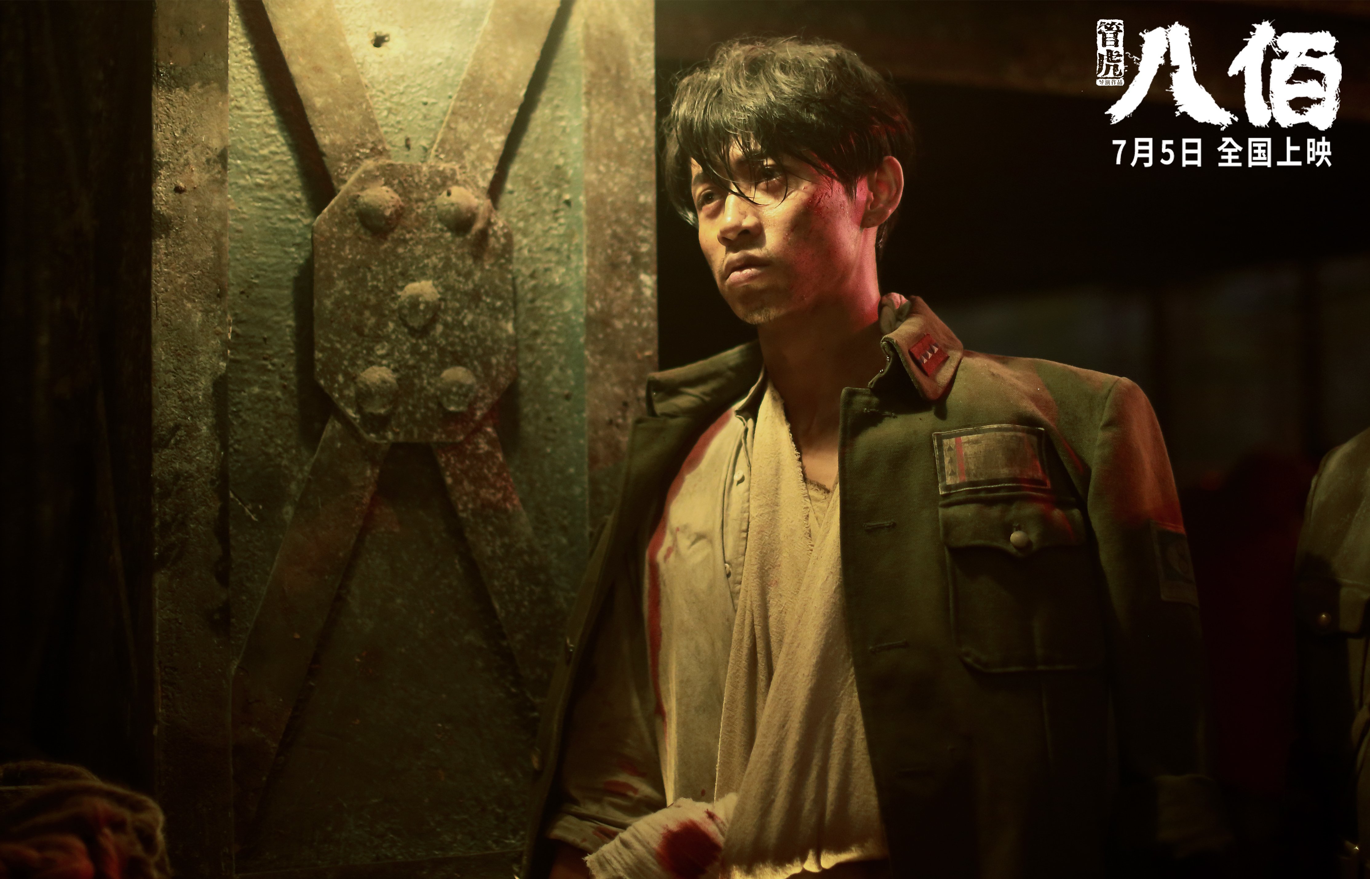 单车越野赛:山野中的极速飞驰,单车山地越野车视频